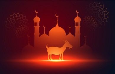 BAKRA EID SPECIAL