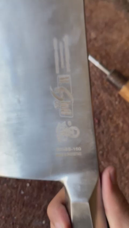 08 - Meat Cleaver PK-SS-R